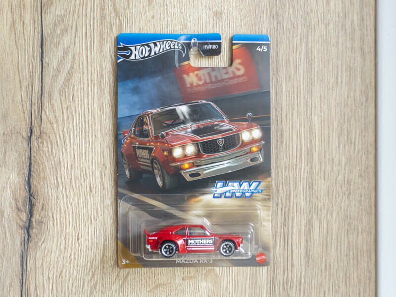 Mazda RX-3
