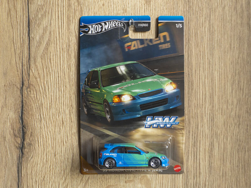 ’99 Honda Civic Type R (EK9)