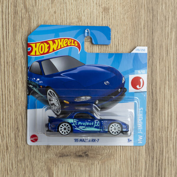 '95 Mazda RX-7