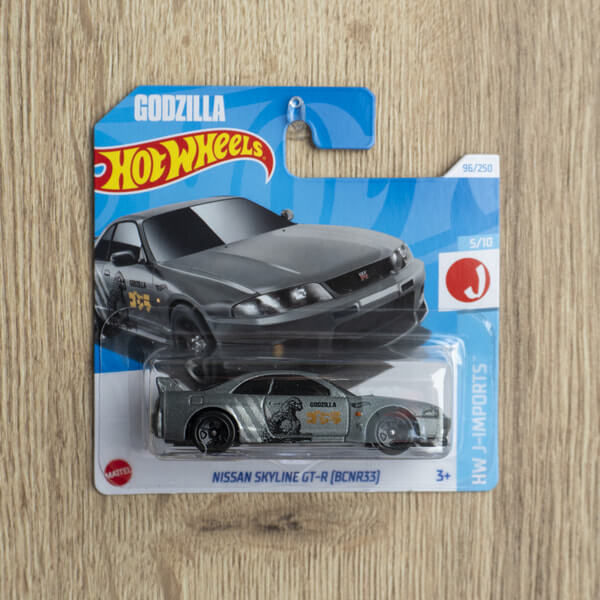 Nissan Skyline GT-R (BCNR33)
