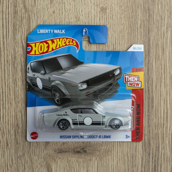Nissan Skyline 2000GT-R LBWK