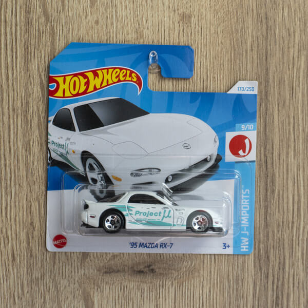 '95 Mazda RX-7