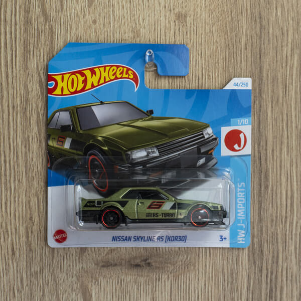 Nissan Skyline RS (KDR30)