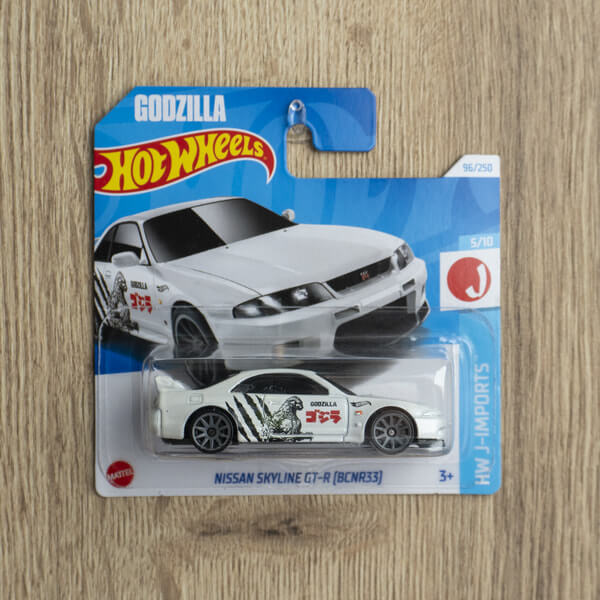 Nissan Skyline GT-R (BCNR33)