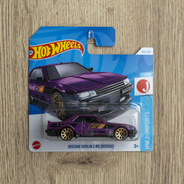 Nissan Skyline RS (KDR30)