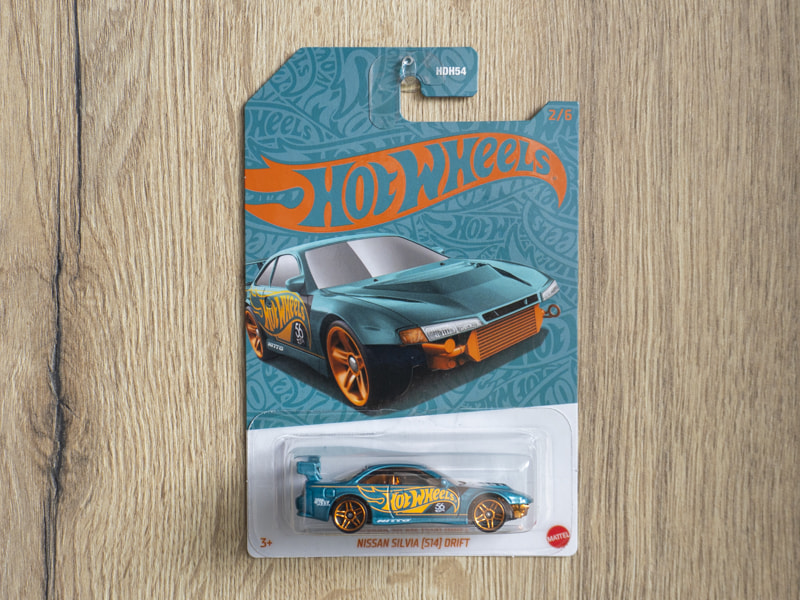 Nissan Silvia (S14) Drift