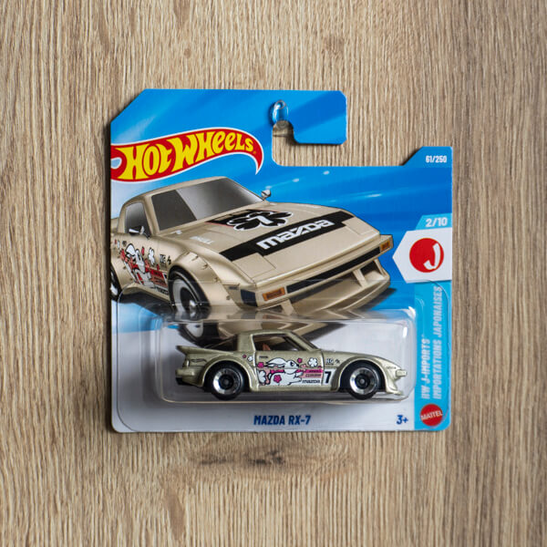 Mazda RX-7