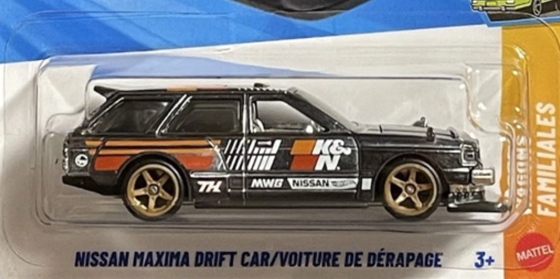 Nissan Maxima Drift Car